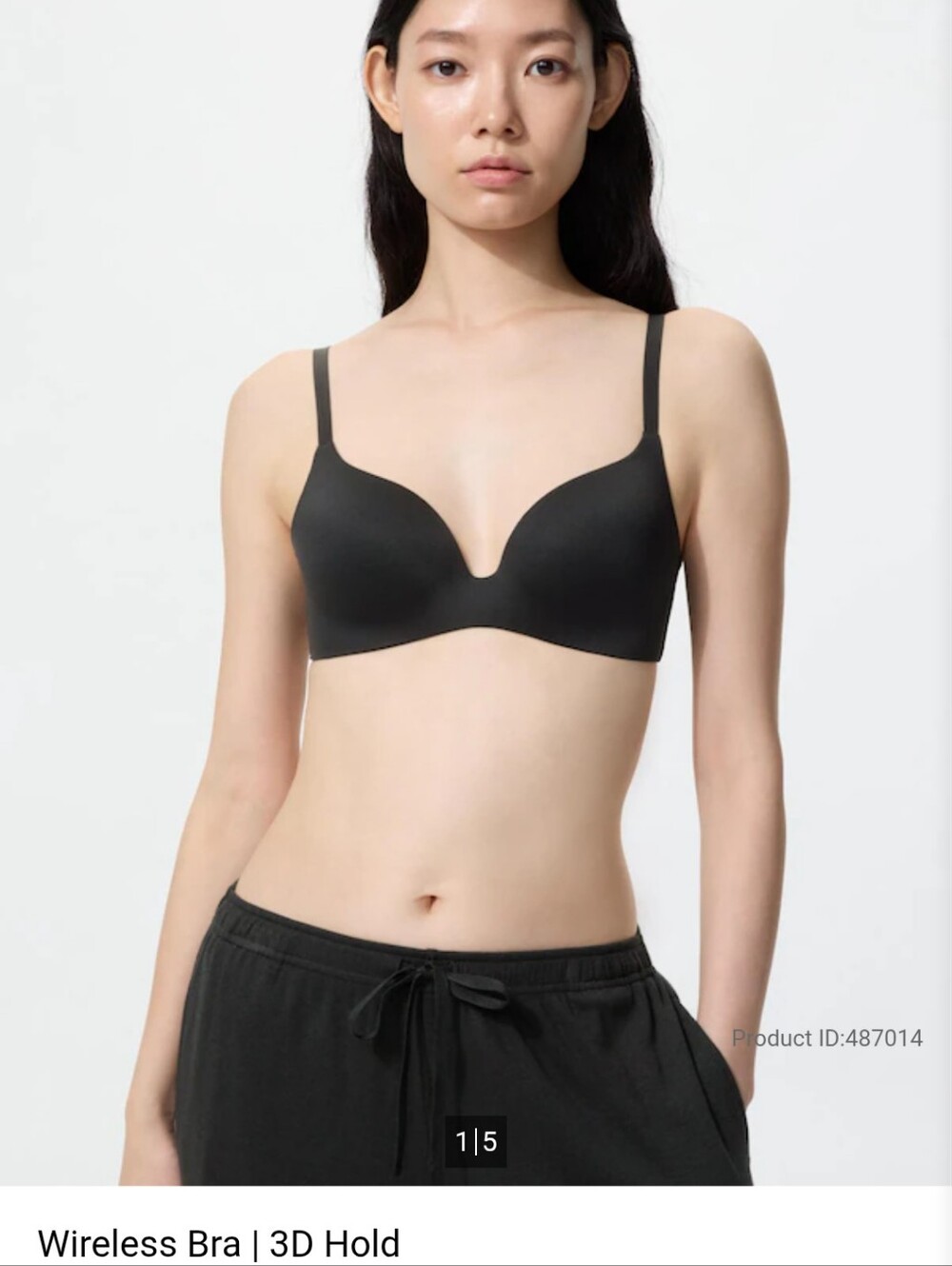 NWT Uniqlo Wireless 3D Hold Bra - Black